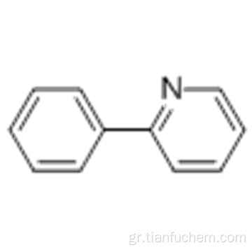 2-φαινυλοπυριδίνη CAS 1008-89-5